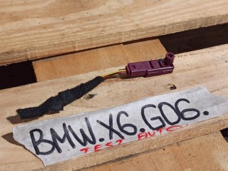 подсветка двери BMW 2023, 3.0 л., бензин, a96, полный привод, 5A37319, 2247700