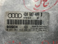 блок управления двигателем Audi A8 D2/4D [рестайлинг] 2001, 3.3 л., дизель, АКПП, седан, 4D0907409B, 0281001868 - фото №2
