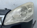 передняя часть (ноускат) Citroen Berlingo 2 поколение (B9) 2012, 1.6 л., бензин, 5МКПП, фургон - фото №6