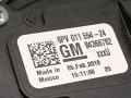 педаль GMC Terrain 2 поколение 2019, 1.5 л., бензин, передний привод, 84366782 - фото №4