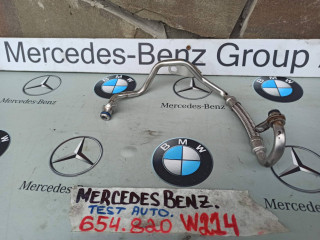 масляная трубка Mercedes-Benz E-Класс W214 2025, 2.0 л., дизель, A6542039801