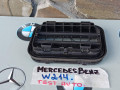 клапан вентиляции кузова Mercedes-Benz E-Класс W214 2025, 2.0 л., дизель, A2148307001 - фото №2