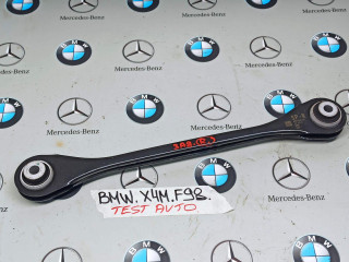 рычаг задний правый BMW 2023, 475, 6871016