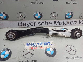 рычаг задний правый BMW 2023, 3.0 л., B58B30, бензин, 475, полный привод, 6878030