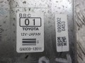 блок управления вентилятором (реле) Toyota Auris 1 поколение 2009, 1.6 л., бензин, МКПП, хетчбэк 5 дв., G92C012011 - фото №3