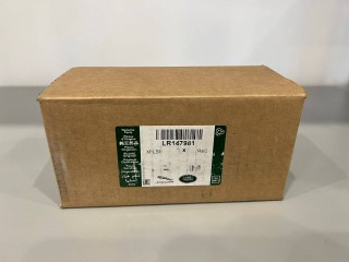 тормозные колодки Land Rover Range Rover 3 поколение (2002 - 2005), LR147981, LR036574, LR065492, LR068303, LR079910, LR079935, LR108260, LR162041, LR164821