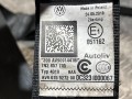 ремень безопасности Volkswagen 2018, 1.4 л., CZDA, бензин, АКПП, минивэн, 7N2857705, 615218700, 006L-000 - фото №3