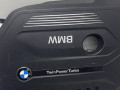декоративная крышка двигателя BMW 6 GT G32 2019, 3.0 л., B58B30, бензин, 11128607142, 11128687751, 8607142, 8687751 - фото №2