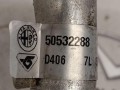 трубка кондиционера Alfa Romeo Giulia 2 поколение 2017, 2.0 л., бензин, полный привод, 50532288 - фото №4