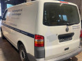 прицепное устройство (фаркоп) Volkswagen Transporter T5 2007, 2.5 л., дизель, МКПП, микроавтобус, 7H0803881B - фото №4