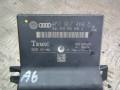 диагностический интерфейс Audi A6 4F/C6 2006, 4F0907468B - фото №2