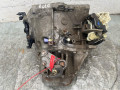 КПП механическая (МКПП) Citroen C4 1 поколение 2006, 1.6 л., 9HX (DV6ATED4), дизель, 5МКПП, хетчбэк 5 дв., 20DM75 - фото №5