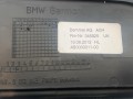 Накладка на порог внутренняя (комплект) BMW 2012, 2.0 л., N20 B20 A, бензин, АКПП, седан, 51478050045, 51478050046, 51478050047, 51478050044 - фото №11
