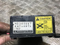 блок управления форсунками Mitsubishi Carisma 1 поколение 1997, 1.8 л., бензин, МКПП, хетчбэк 5 дв., MD340897, E8T10971 - фото №3