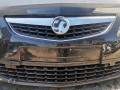 передняя часть (ноускат) Opel Astra J 2011, 1.3 л., дизель, 5МКПП, хетчбэк 5 дв. - фото №5