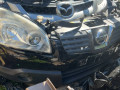 передняя часть (ноускат) Nissan Qashqai 1 поколение 2007, 1.5 л., дизель, 6МКПП, внедорожник 5 дв. - фото №17