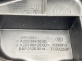 пластик Mercedes-Benz GLC-Класс X253/C253 2016, 2536840226, A2536842000 - фото №5