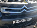 передняя часть (ноускат) Citroen Berlingo 2 поколение (B9) 2012, 1.6 л., бензин, 5МКПП, фургон - фото №21