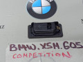 подсветка номера BMW X5 M F95 2021, 4.4 л., бензин, полный привод, 9481841 - фото №2