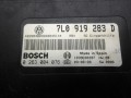 блок управления парктрониками Volkswagen Touareg 1 поколение 2003, 4.2 л., бензин, АКПП, внедорожник 5 дв., 7L0919283D - фото №4