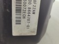 КПП автоматическая (АКПП) BMW 2 серия Active Tourer F45 2015, 2.0 л., B48 A20 A, GA8F22AW, 15F760060072, TG18SC - фото №5