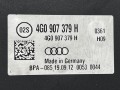 блок ABS Audi A6 4G/C7 2012, 2.0 л., CDNB, бензин, АКПП, седан, 4G0907379H, 4G0614517R, 0265250487 - фото №2