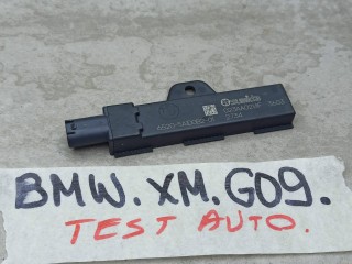 Антенна системы комфортного доступа BMW XM G09 2023, 4.4 л., бензин, c5y, 5A1D0B2