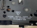 замок капота Porsche 2022, 2.9 л., бензин, АКПП, внедорожник 5 дв., 95B923509A, T95B118 - фото №8