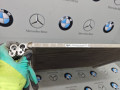 радиатор кондиционера BMW X6 E71 [рестайлинг] 2013, 4.4 л., N63 B44 A, бензин, 9239944 - фото №2