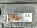 КПП механическая (МКПП) Suzuki Grand Vitara 2 поколение 2008, 2.0 л., i, бензин, МКПП, полный привод, J20A - фото №6