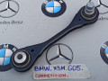 рычаг задний правый BMW X5 M F95 2021, 4.4 л., бензин, полный привод, 8091184, 6878019 - фото №3