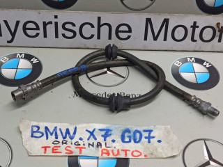 шланг тормозной BMW 2023, 3.0 л., B58B30, бензин, 475, полный привод, 6877690