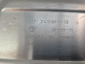 защита днища BMW i3 L01 2015, электро, 51717410691, 7410691 - фото №6