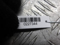 ручка наружная Mercedes-Benz Vito W639 2008, 2.2 л., дизель, МКПП, микроавтобус - фото №2