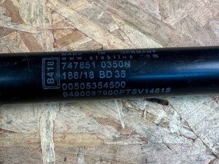 амортизатор капота Alfa Romeo Stelvio 1 поколение 2018, 2.1 л., дизель, АКПП, 505354500