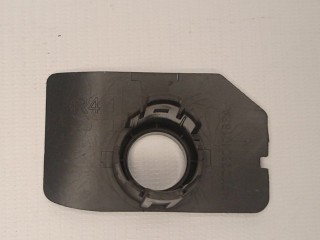 крепление парктроника Voyah Free 1 поколение 2024, H97C2804018BA