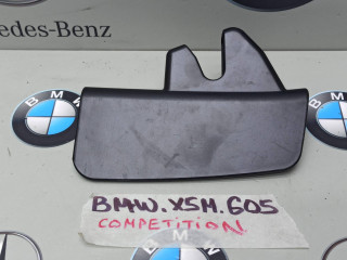 пластик BMW X5 M F95 2021, 4.4 л., бензин, полный привод, 7438178