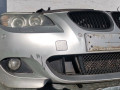 передняя часть (ноускат) BMW 5 серия E60/E61 [рестайлинг] 2009, 2.0 л., N47 D20 A, дизель, АКПП, универсал, M-TEH - фото №6