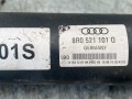 карданный вал Audi Q5 8R [рестайлинг] 2015, 2.0 л., CNCD, бензин, АКПП, внедорожник 5 дв., 8R0521101Q - фото №4