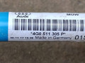 стабилизатор подвески задний Audi S6 C7 [рестайлинг] 2018, 4.0 л., бензин, 4G0511305P - фото №5