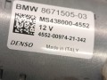 стартер BMW 4 серия G22/G23 2022, 3.0 л., бензин, c4f, кабриолет, полный привод, 8671505 - фото №5