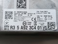усилитель музыкальный BMW 2023, 2.0 л., Ti, бензин, АКПП, универсал, задний привод, 65125A923C4, 5A923C4 - фото №4