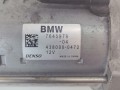 стартер BMW 2 серия Active Tourer F45 2015, 2.0 л., бензин, АКПП, черный, хетчбэк 5 дв., 4380000472, 7645979 - фото №6