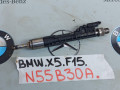 форсунка BMW X5 F15 2017, 3.0 л., N55 B30 A, бензин, АКПП, 7639994 - фото №2