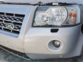 передняя часть (ноускат) Land Rover Freelander 2 поколение 2007, 2.2 л., 224DT, дизель, 6МКПП, внедорожник 5 дв. - фото №2
