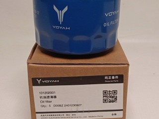 фильтр масляный Voyah Free 1 поколение 2021, 101202001