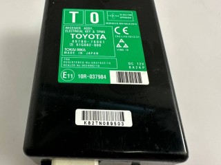 блок контроля давления в шинах Lexus NX 1 поколение [рестайлинг] 2021, 2.5 л., 2AR-FXE, бензин, 897B078061