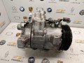 компрессор кондиционера Subaru 2024, 2.5 л., бензин, 4472504852 - фото №4