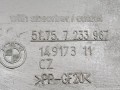 защита двигателя BMW X5 E70 [рестайлинг] 2011, 3.0 л., i, бензин, АКПП, внедорожник 5 дв., полный привод, 7233967, 7233968, 51757233968, 51757233967 - фото №4
