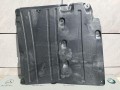 защита днища BMW 2022, 3.0 л., B58B30C, бензин, АКПП, c36, купе, полный привод, 7340745 - фото №3